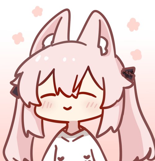 Discord Avatar
